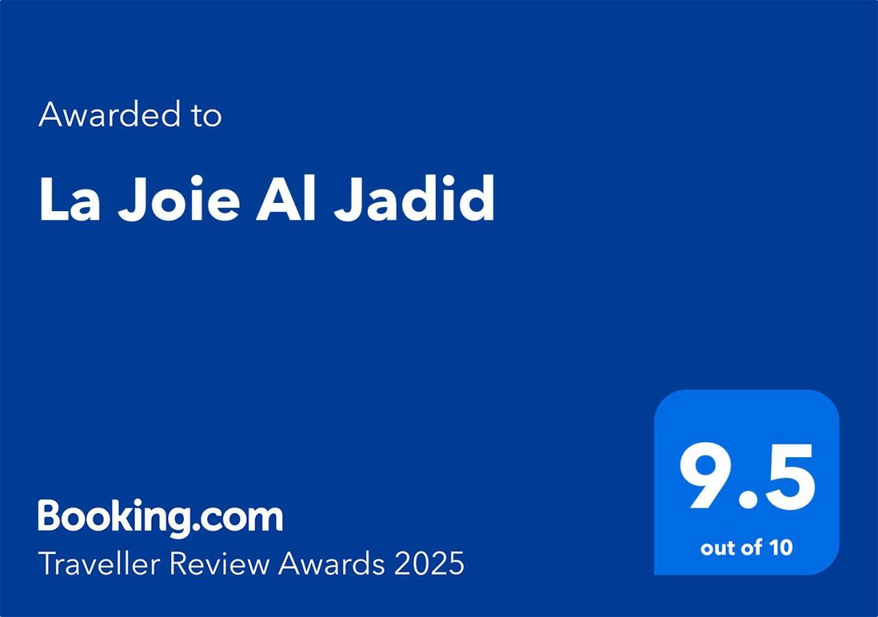 La Joie Al Jadid Nador Exterior foto